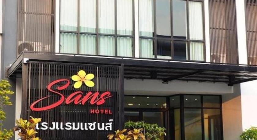 Sans Hotel Ratchaburi Екстериор снимка